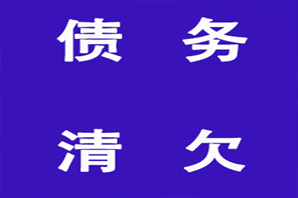 借款是否构成债务争议？